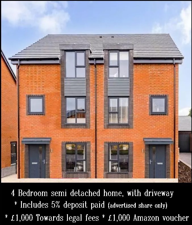 The Green Walnut Front View Resize